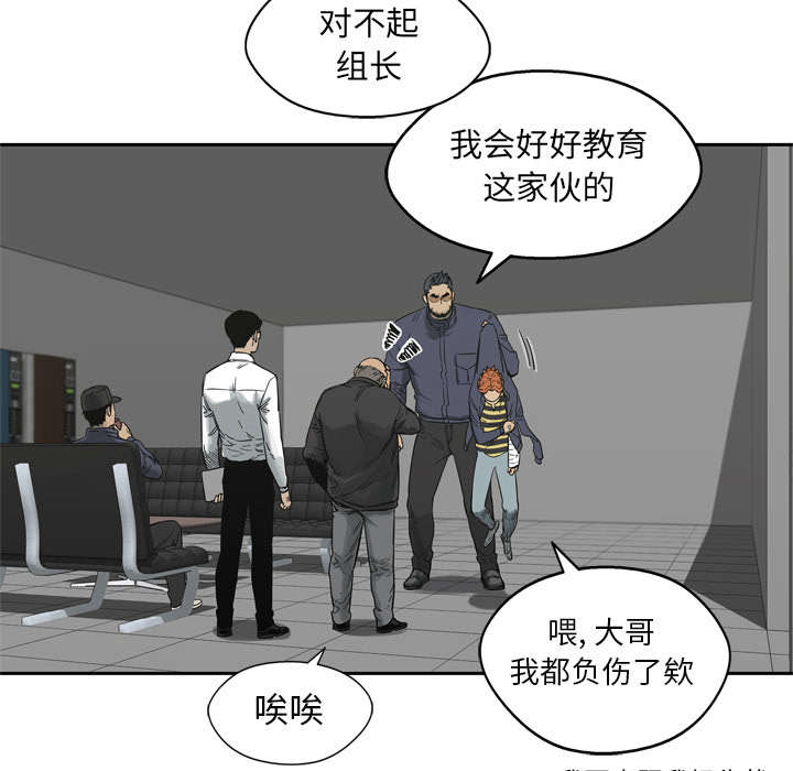 第35章：消息11