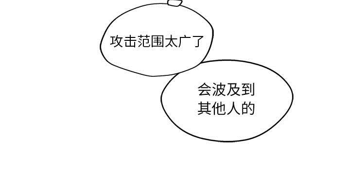 第42章：好好比一场44