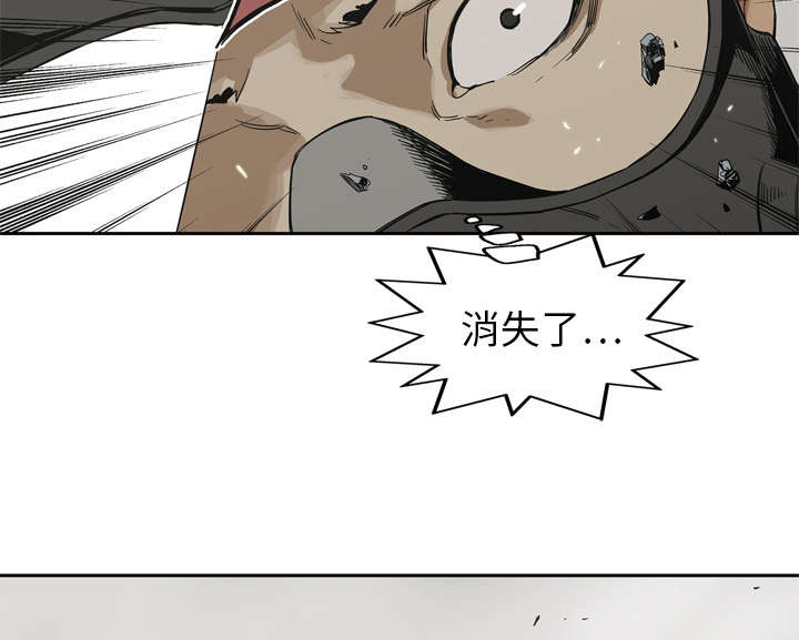 第24章：不合格55