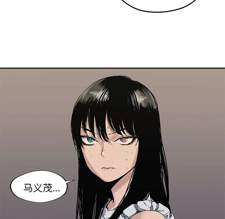 第58章：决赛50