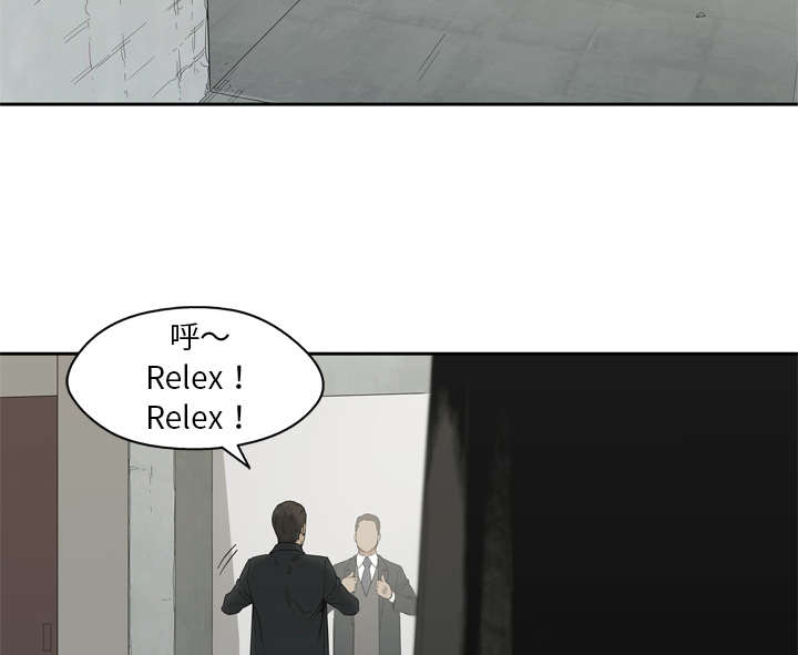 第27章：还活着23