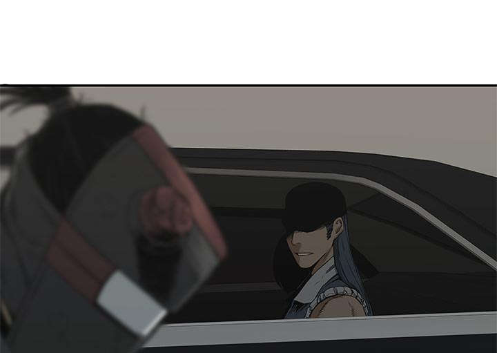第54章：纸老虎9