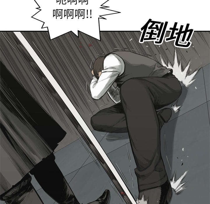 第39章：进入30