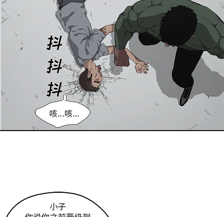 第75章：辞职53