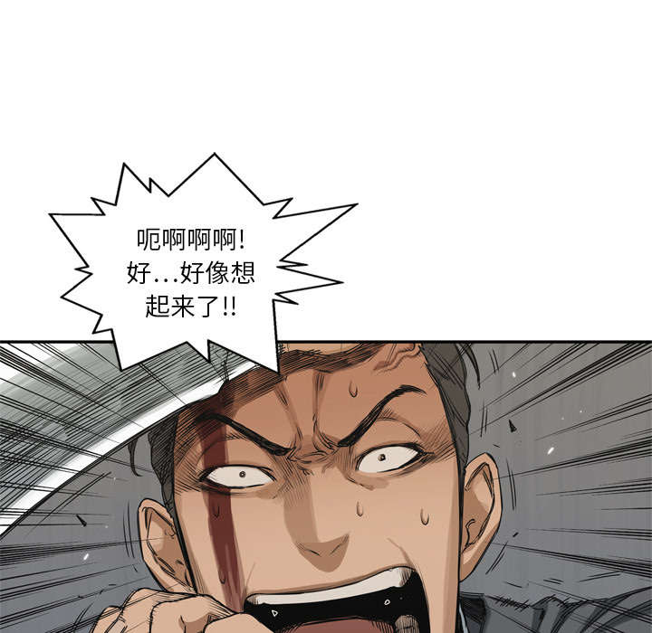 第39章：进入61