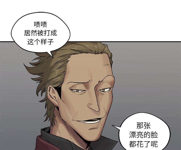 第59章：败北13