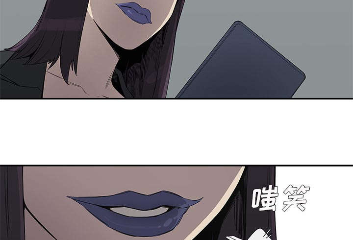 第64章：变有趣50