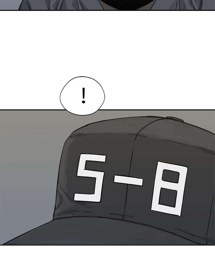 第44章：血性59