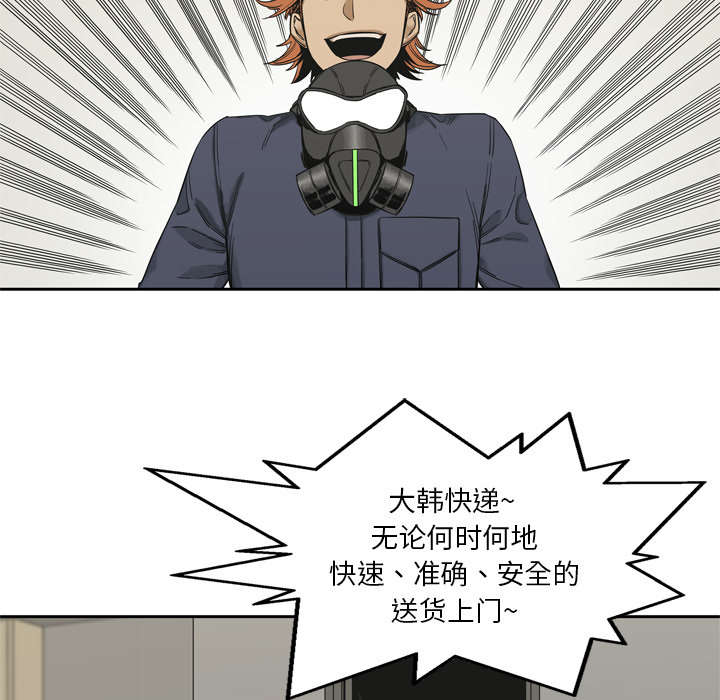 第25章：排位赛62