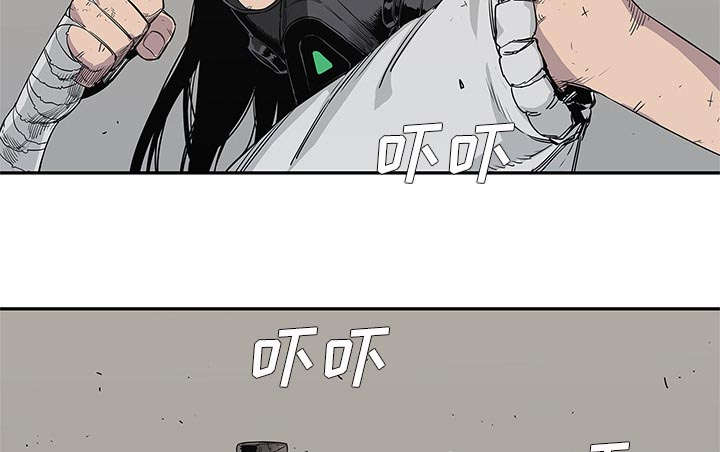 第59章：败北52