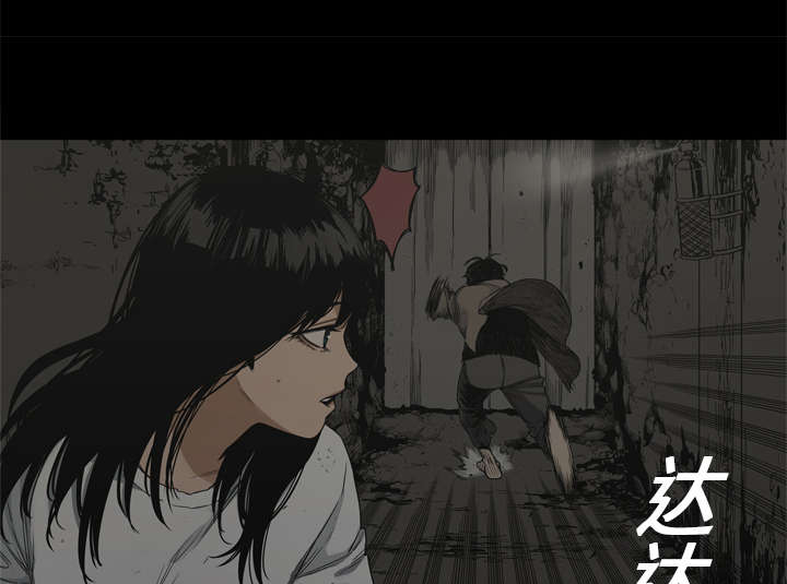 第36章：所在28