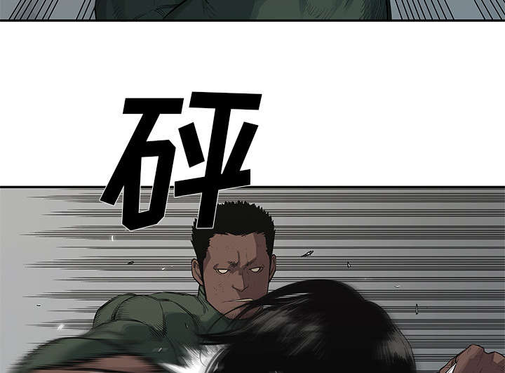 第77章：还没结束44