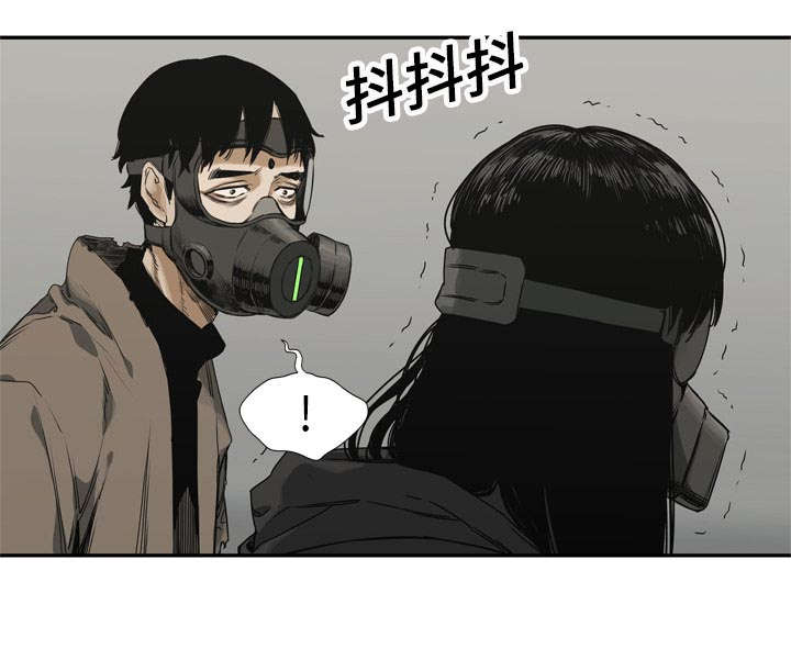 第38章：寻找18