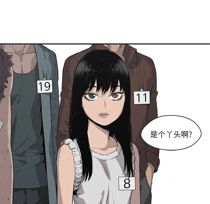 第74章：不战而生48