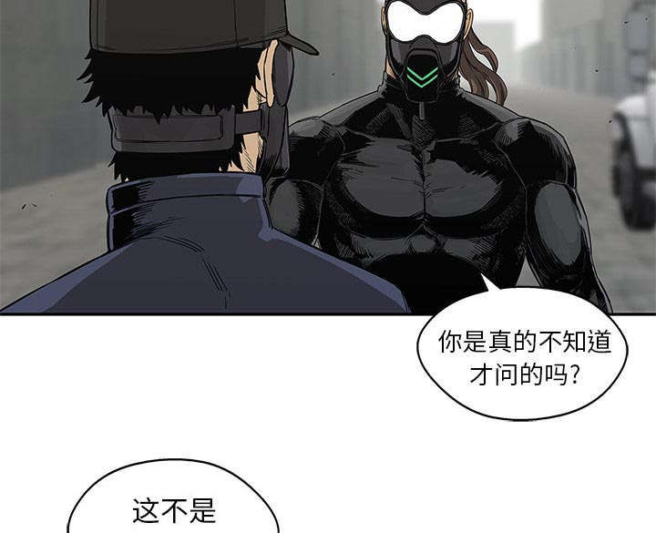 第61章：私心25