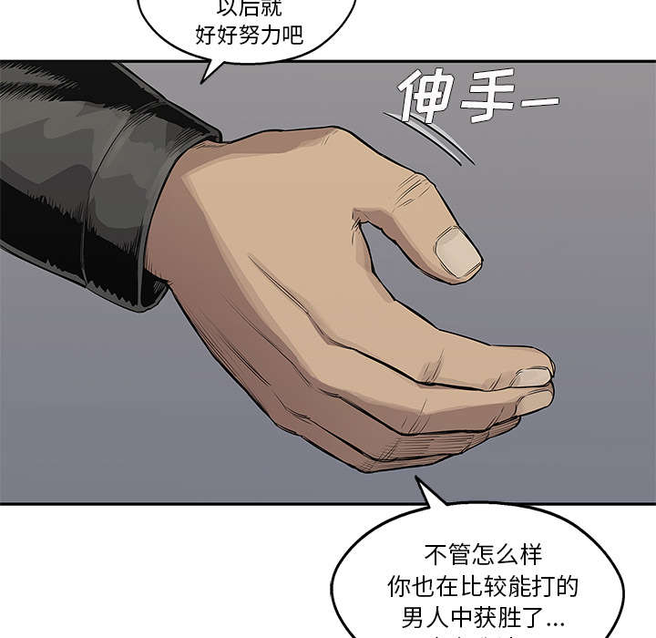 第69章：验证18