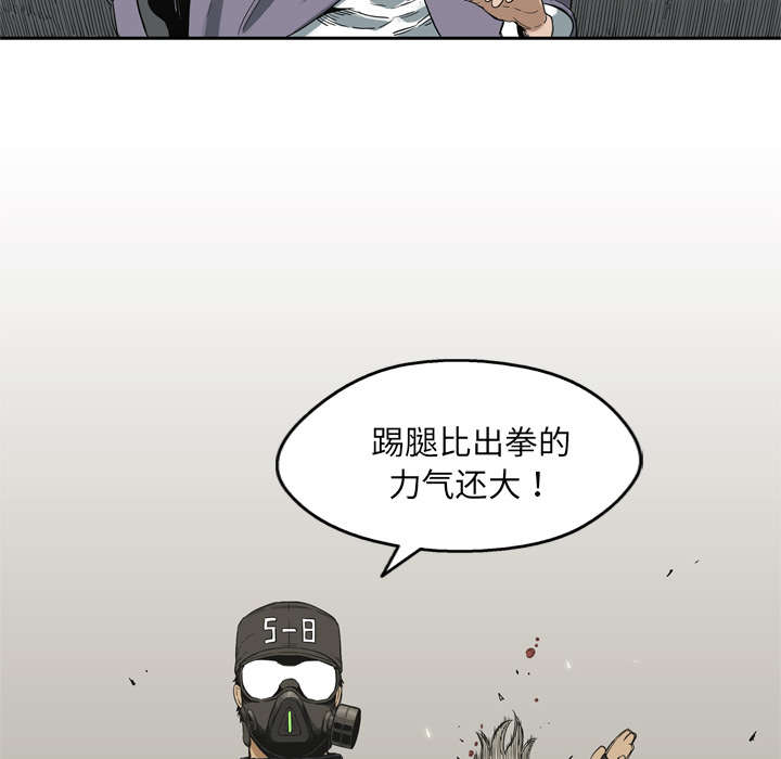第13章：不拖后腿45