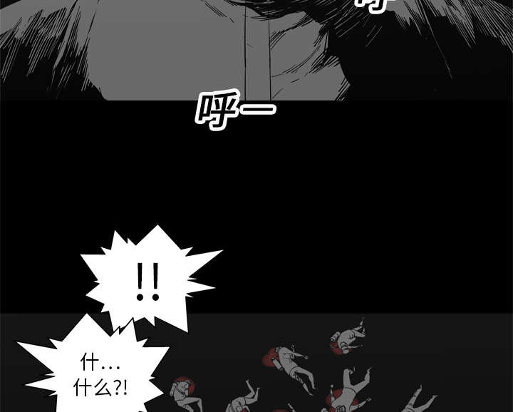 第32章：噩梦44