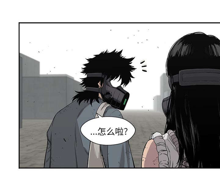 第61章：私心61