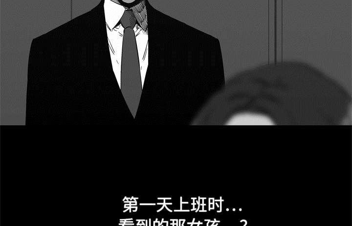 第29章：逃脱3