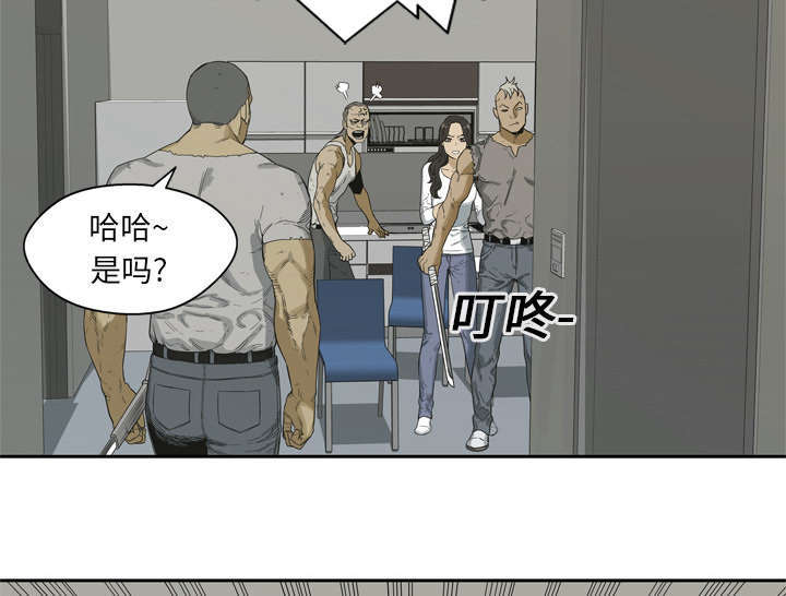 第10章：顶替56