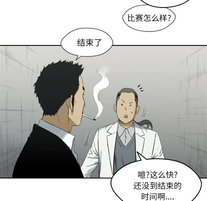 第12章：加班3