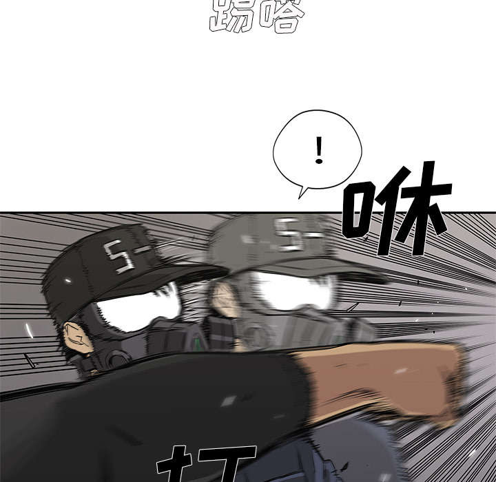 第60章：试试看44