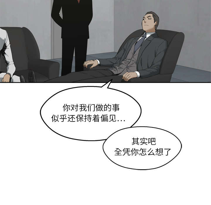 第25章：排位赛14