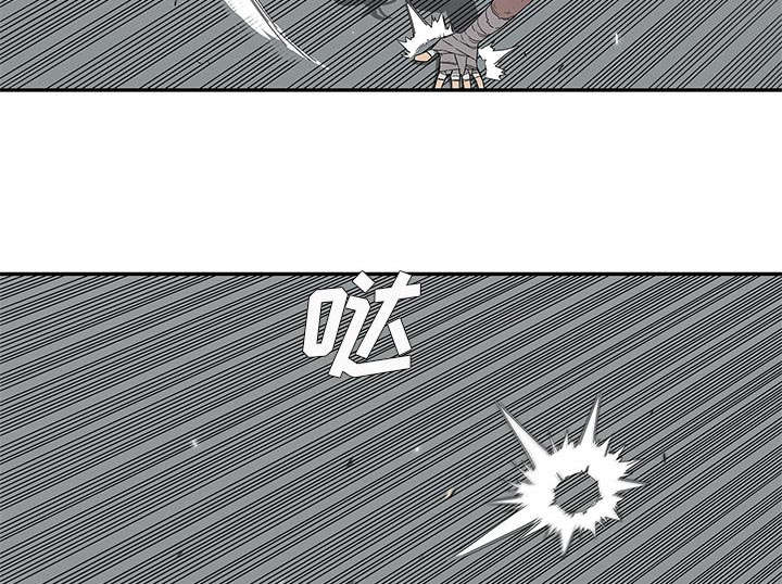 第67章：赢了26