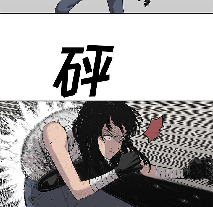 第88章：看破48