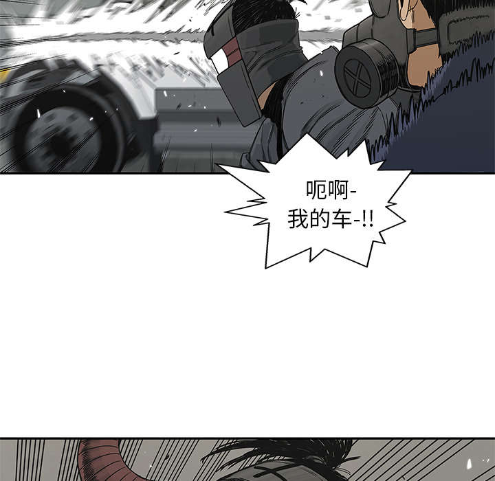 第46章：强者37