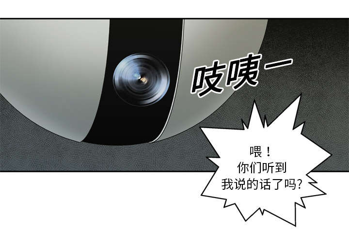 第19章：最终测试26