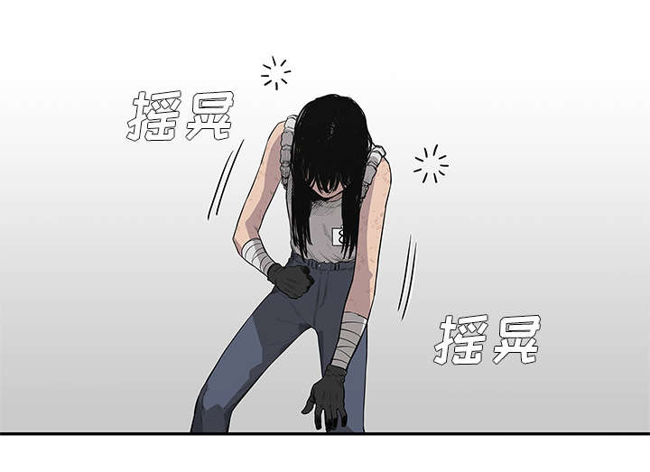 第88章：看破45