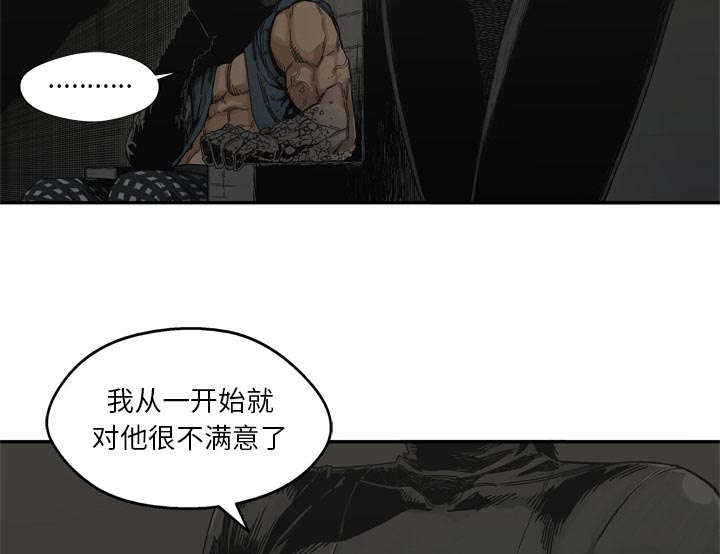 第42章：好好比一场18