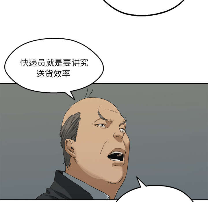 第19章：最终测试5