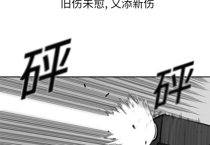 第8章：警察53
