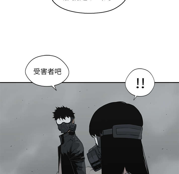 第73章：身体准备好了48