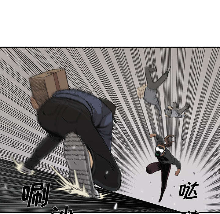 第61章：私心43