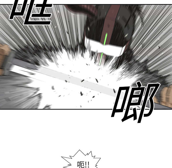 第24章：不合格19
