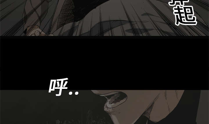 第36章：所在24