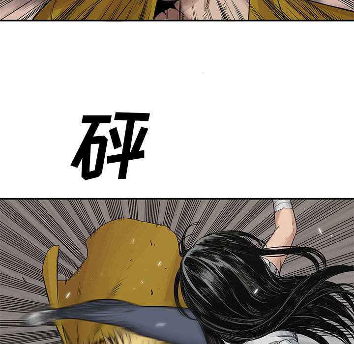 第58章：决赛22