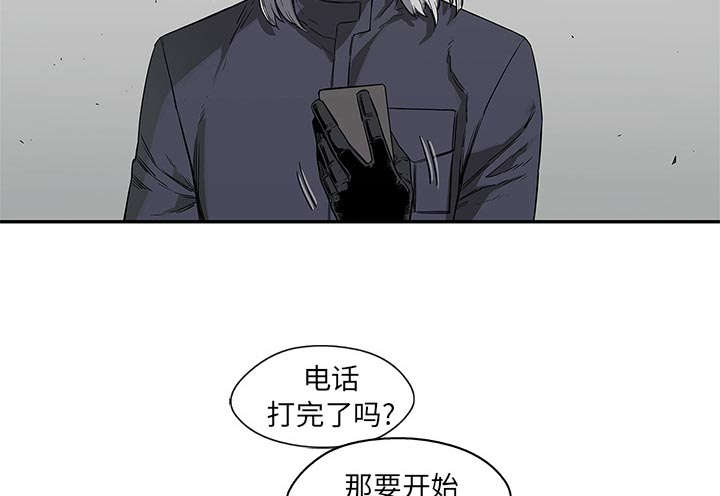 第63章：快放手12