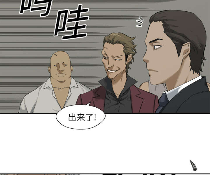 第5章：地下拳击场30
