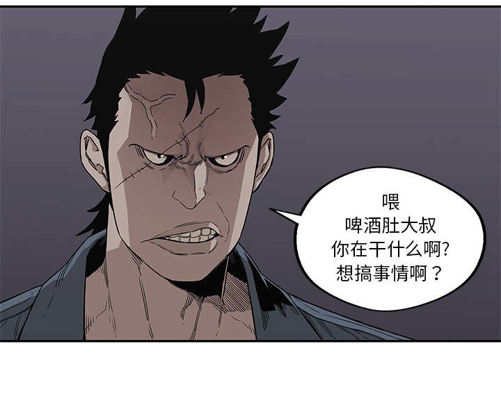 第74章：不战而生20