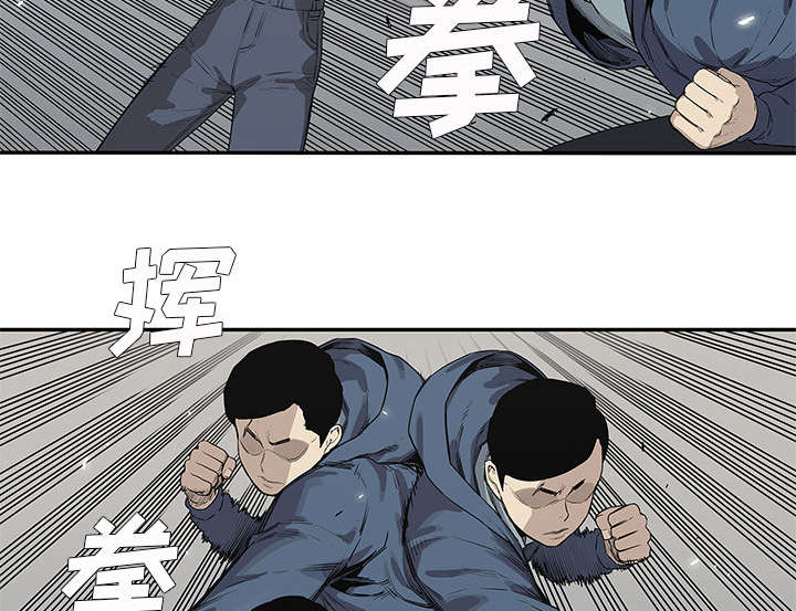 第82章：第三轮14