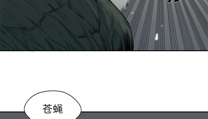 第77章：还没结束9