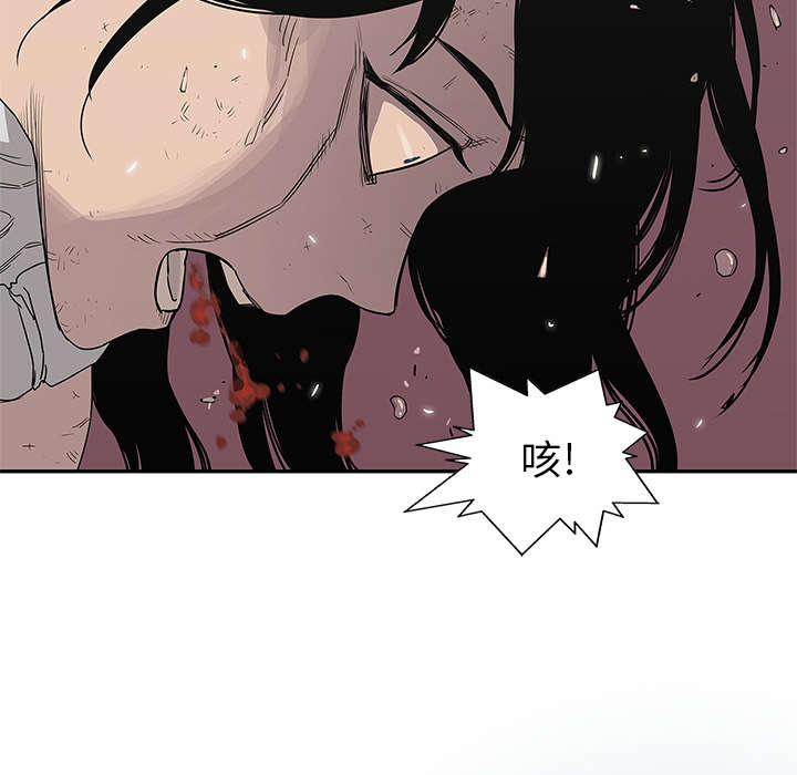 第66章：高利贷33