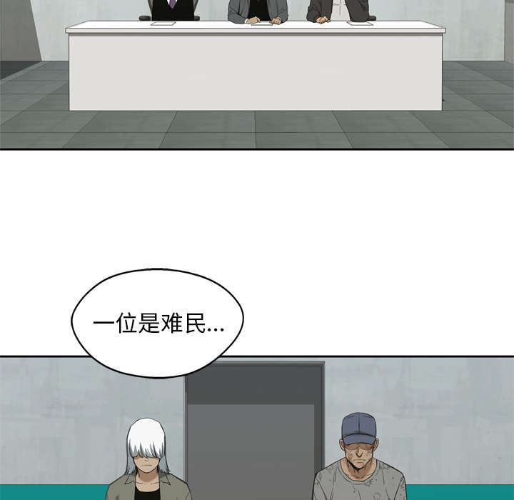 第18章：晋级35