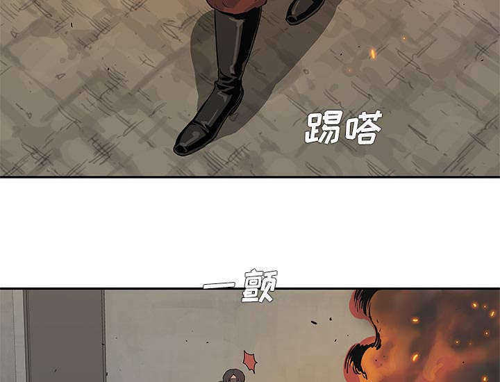 第63章：快放手43