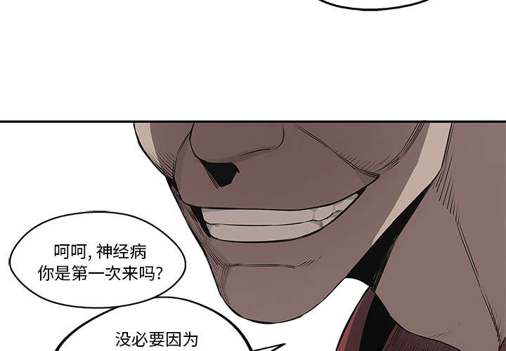 第75章：辞职55